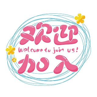 預(yù)覽圖_千圖網(wǎng)_編號36864686.jpg 預(yù)覽圖_千圖網(wǎng)_編號36864686.jpg