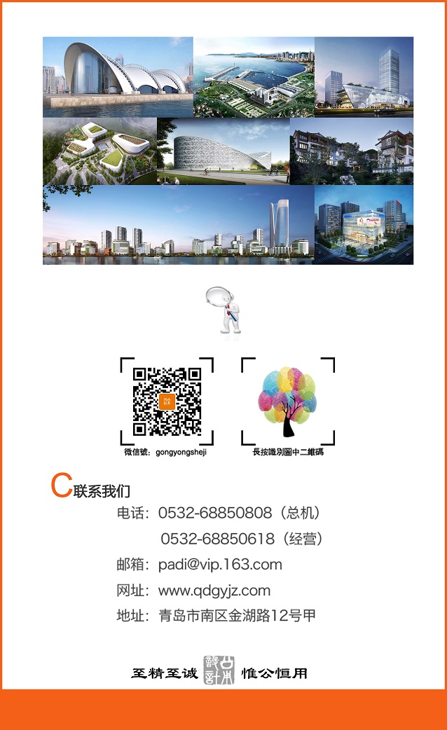 微信圖片_20210323094456.jpg 微信圖片_20210323094456.jpg