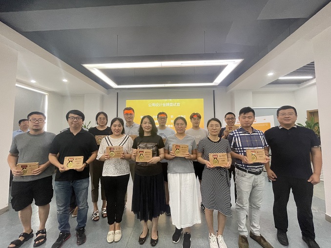 微信圖片_20210807100307.jpg 微信圖片_20210807100307.jpg